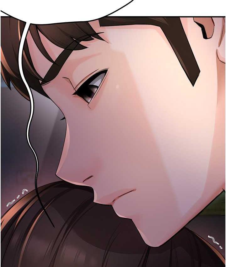 [Manhwa] Aunt Itchy Leduo Plot, big breasts#[167P]-162