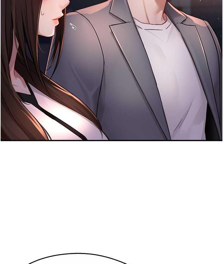 [Manhwa] Aunt Itchy Leduo Plot, big breasts#[167P]-18