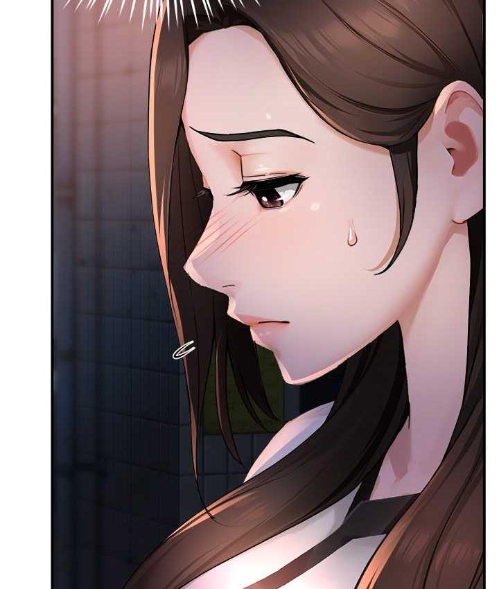 [Manhwa] Aunt Itchy Leduo Plot, big breasts#[167P]-25