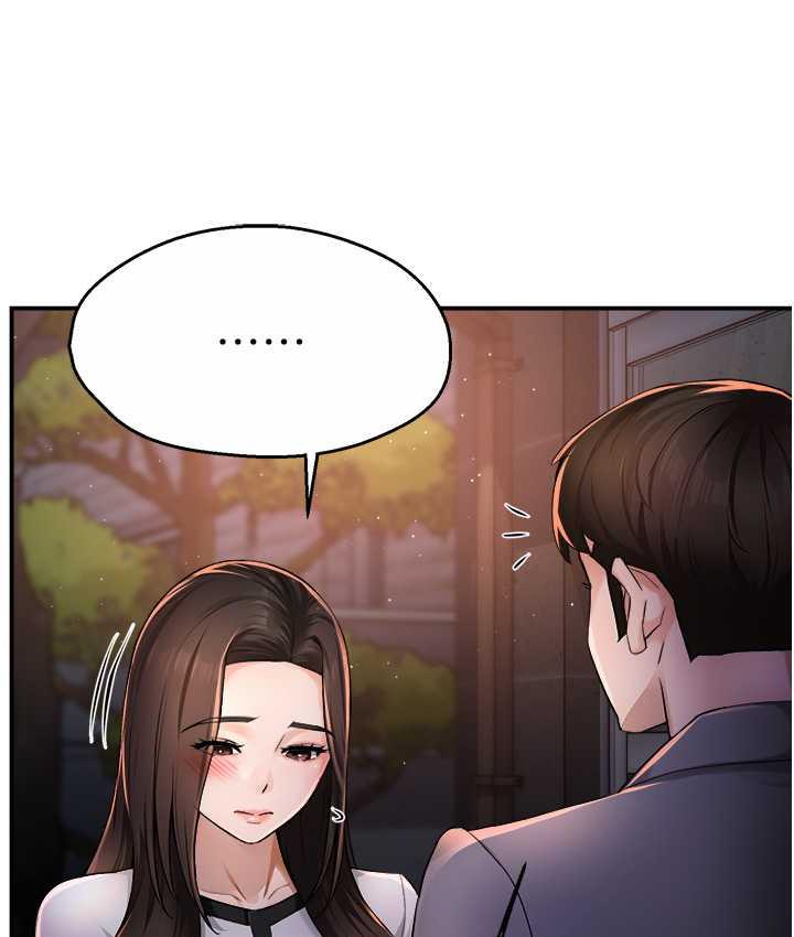 [Manhwa] Aunt Itchy Leduo Plot, big breasts#[167P]-30