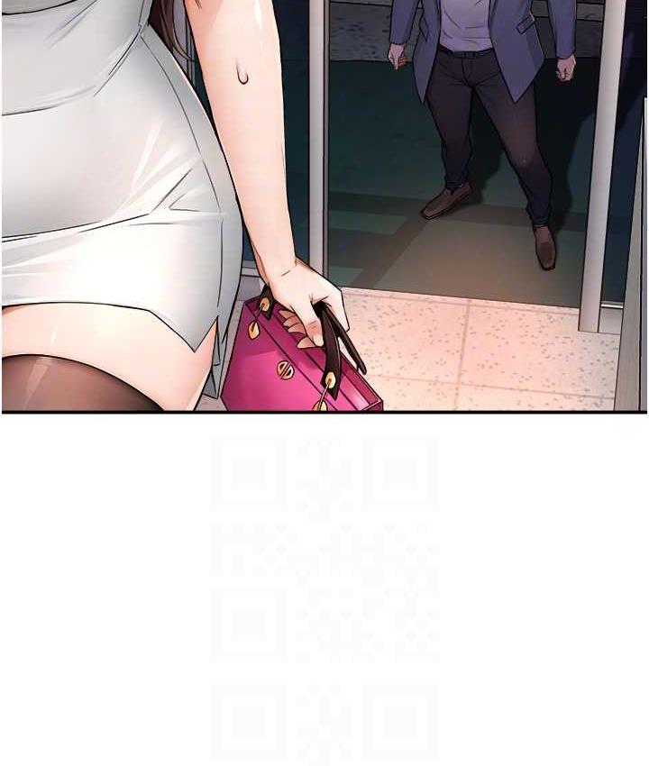 [Manhwa] Aunt Itchy Leduo Plot, big breasts#[167P]-39