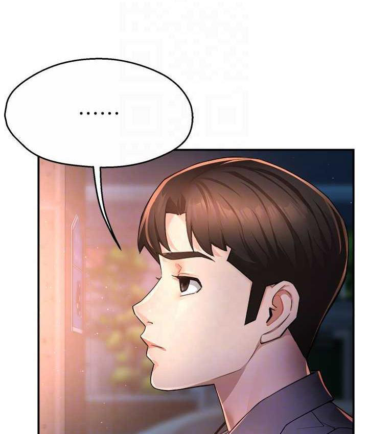 [Manhwa] Aunt Itchy Leduo Plot, big breasts#[167P]-40