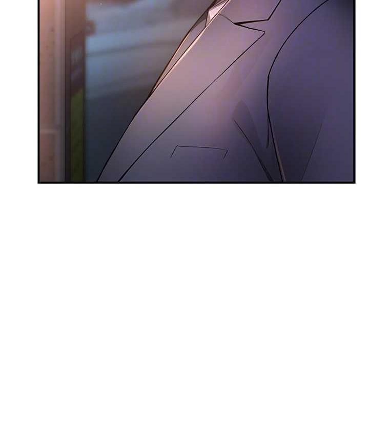 [Manhwa] Aunt Itchy Leduo Plot, big breasts#[167P]-41