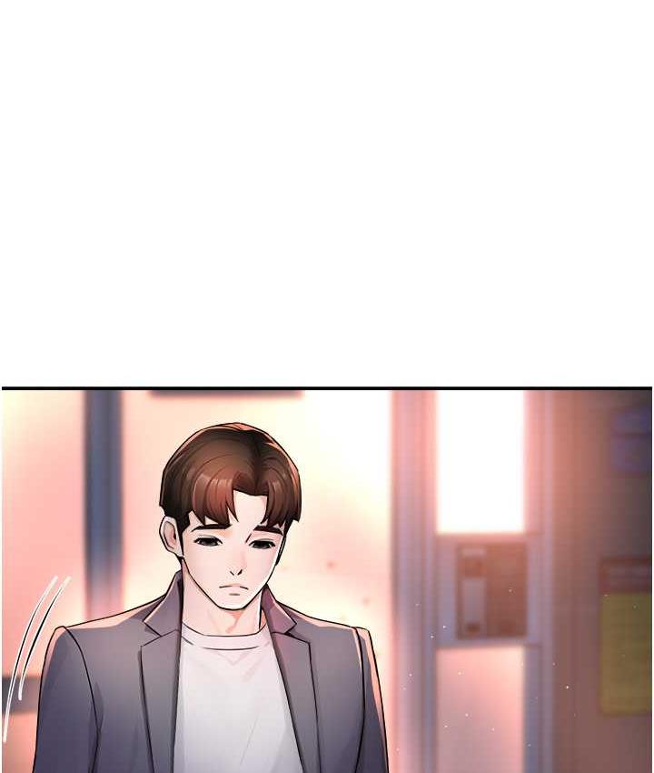 [Manhwa] Aunt Itchy Leduo Plot, big breasts#[167P]-43