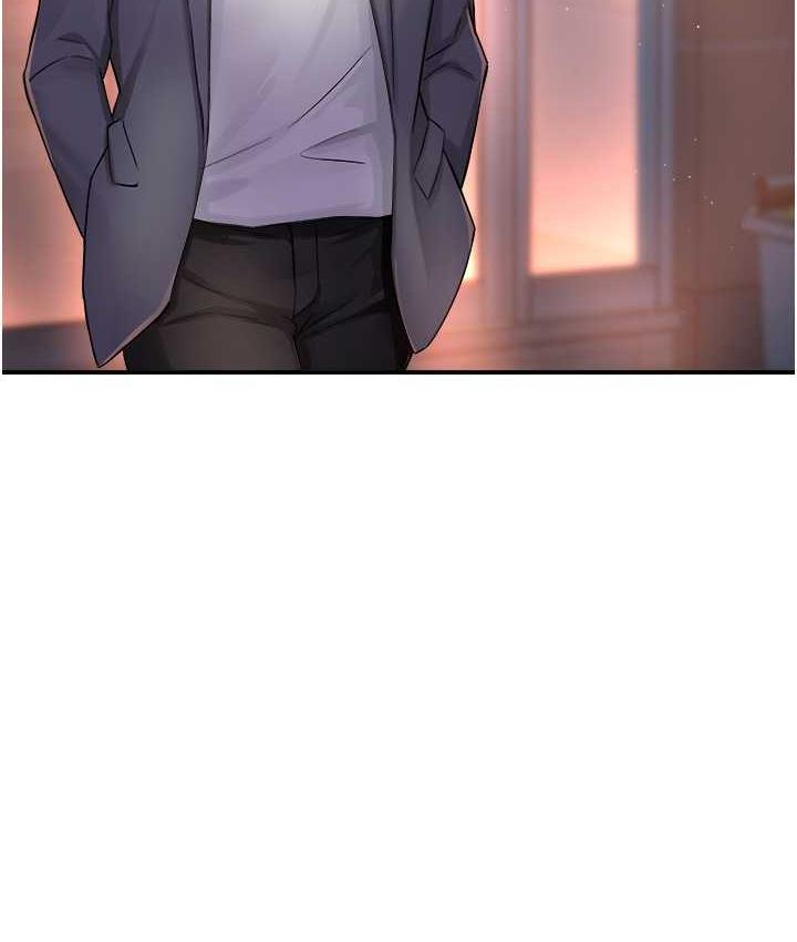 [Manhwa] Aunt Itchy Leduo Plot, big breasts#[167P]-44
