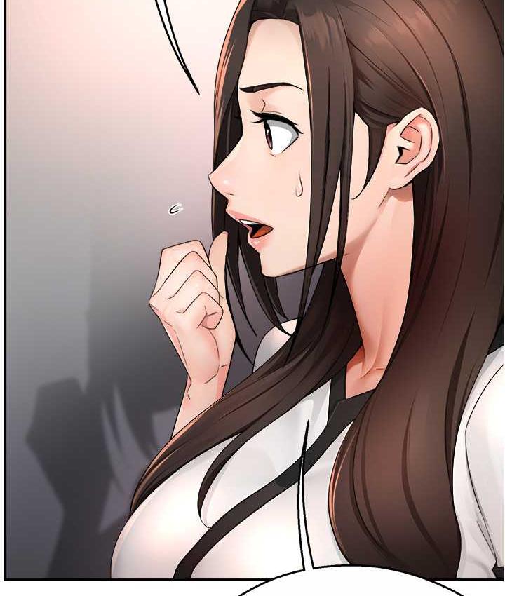 [Manhwa] Aunt Itchy Leduo Plot, big breasts#[167P]-55