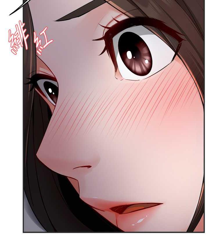 [Manhwa] Aunt Itchy Leduo Plot, big breasts#[167P]-7