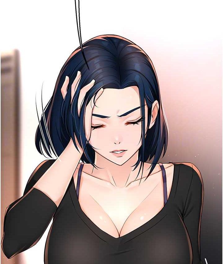 [Manhwa] Aunt Itchy Leduo Plot, big breasts#[167P]-71