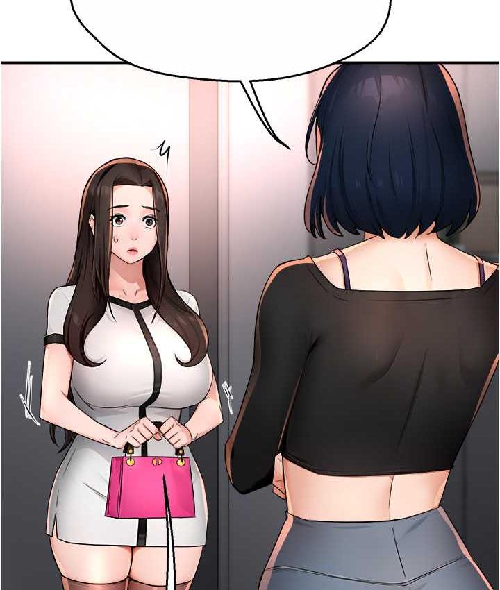 [Manhwa] Aunt Itchy Leduo Plot, big breasts#[167P]-85