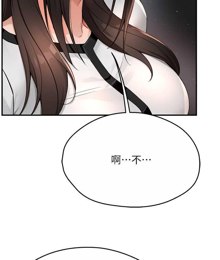 [韩国漫画] 痒乐多阿姨 剧情,巨乳大奶#[158P]-105