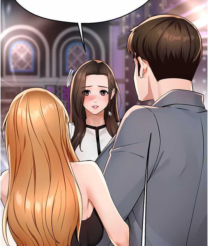 [韩国漫画] 痒乐多阿姨 剧情,巨乳大奶#[158P]-109