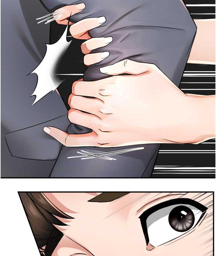 [韩国漫画] 痒乐多阿姨 剧情,巨乳大奶#[158P]-116