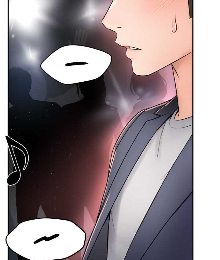 [韩国漫画] 痒乐多阿姨 剧情,巨乳大奶#[158P]-138