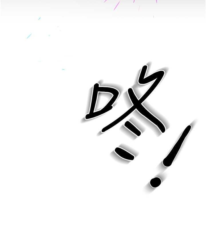 [韩国漫画] 痒乐多阿姨 剧情,巨乳大奶#[158P]-23