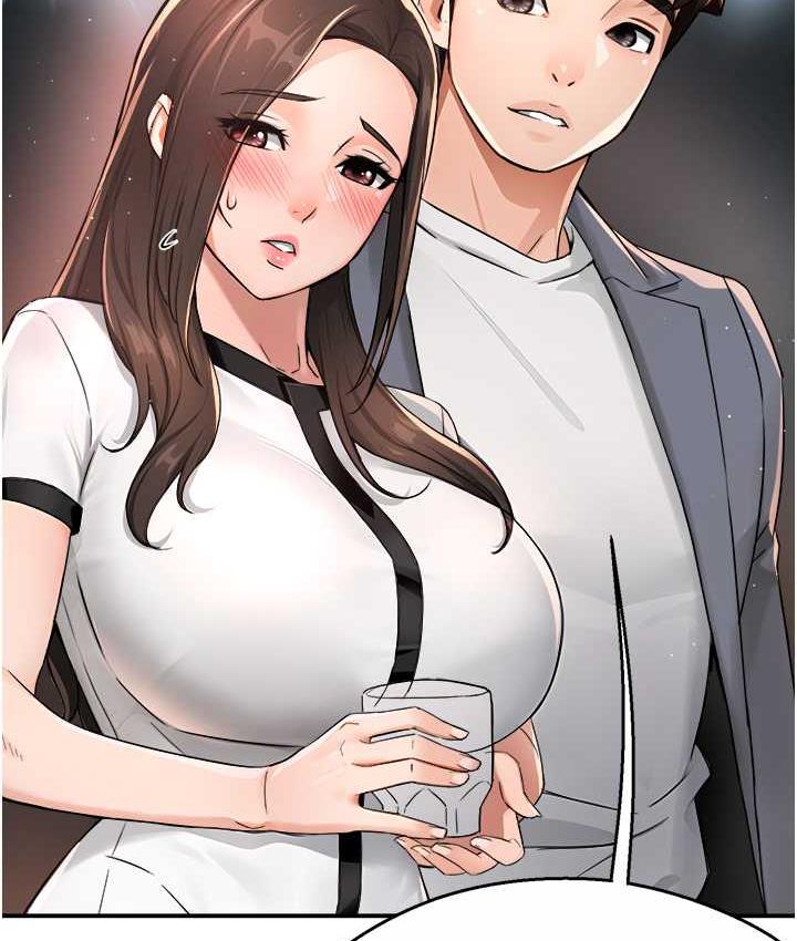 [韩国漫画] 痒乐多阿姨 剧情,巨乳大奶#[158P]-34