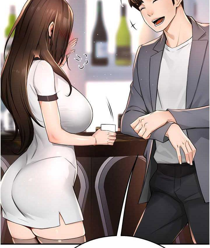 [韩国漫画] 痒乐多阿姨 剧情,巨乳大奶#[158P]-60