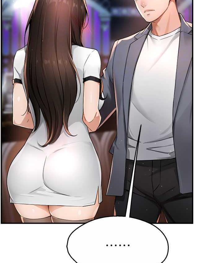 [韩国漫画] 痒乐多阿姨 剧情,巨乳大奶#[158P]-69