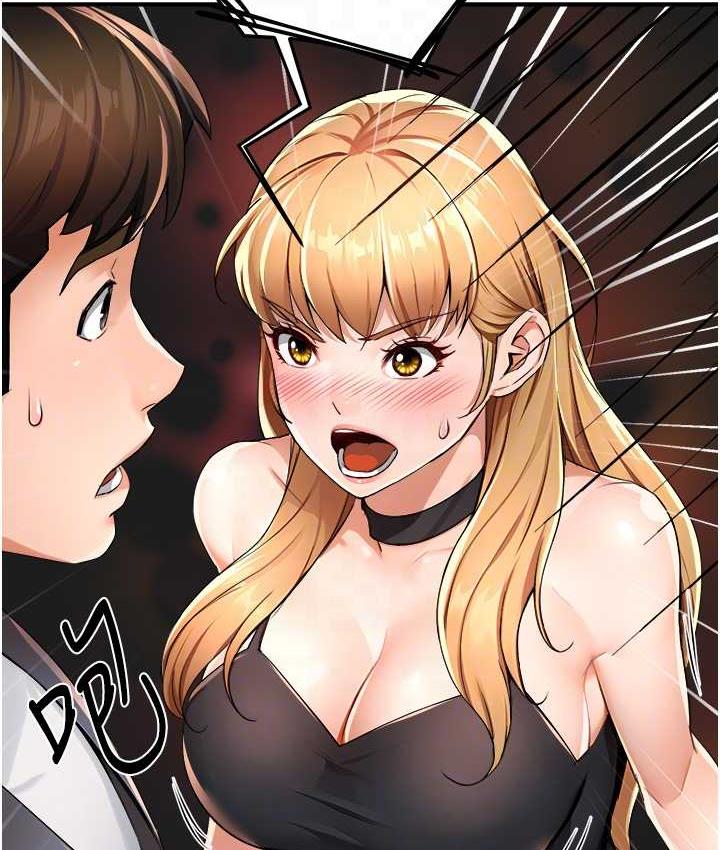 [韩国漫画] 痒乐多阿姨 剧情,巨乳大奶#[158P]-83