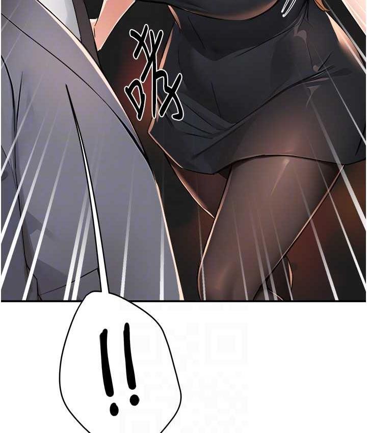 [韩国漫画] 痒乐多阿姨 剧情,巨乳大奶#[158P]-84