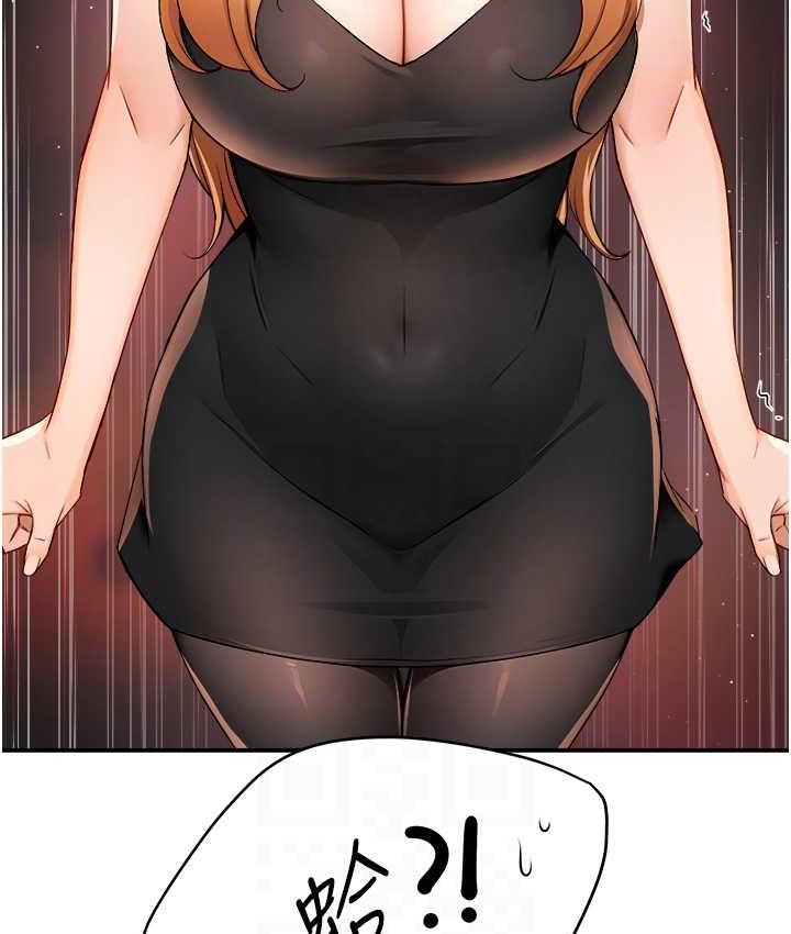 [韩国漫画] 痒乐多阿姨 剧情,巨乳大奶#[158P]-89