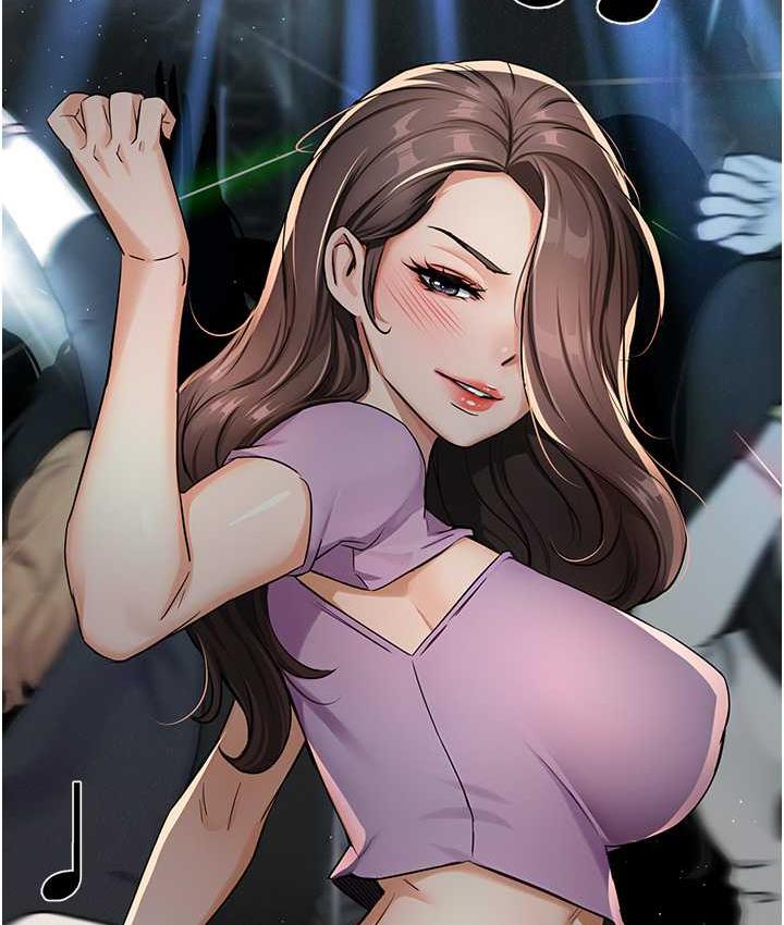 [韩国漫画] 痒乐多阿姨 剧情,巨乳大奶#[168P]-12