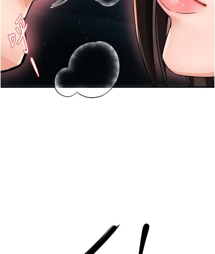 [韩国漫画] 痒乐多阿姨 剧情,巨乳大奶#[168P]-160