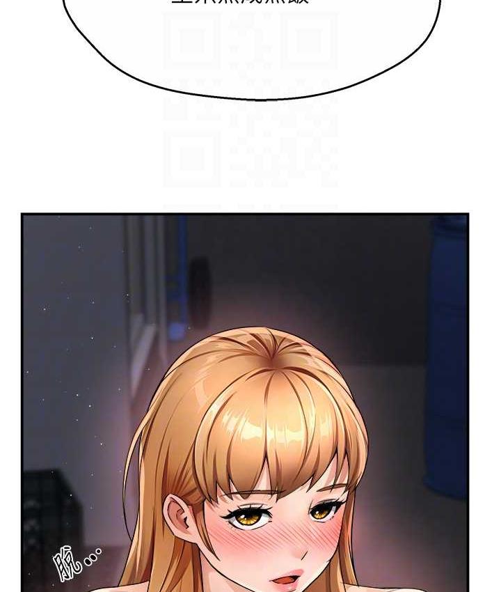 [韩国漫画] 痒乐多阿姨 剧情,巨乳大奶#[168P]-37