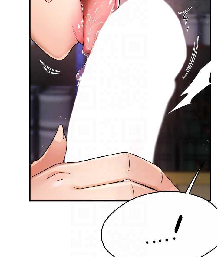 [韩国漫画] 痒乐多阿姨 剧情,巨乳大奶#[168P]-61