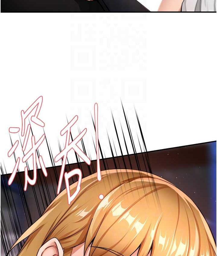 [韩国漫画] 痒乐多阿姨 剧情,巨乳大奶#[168P]-74