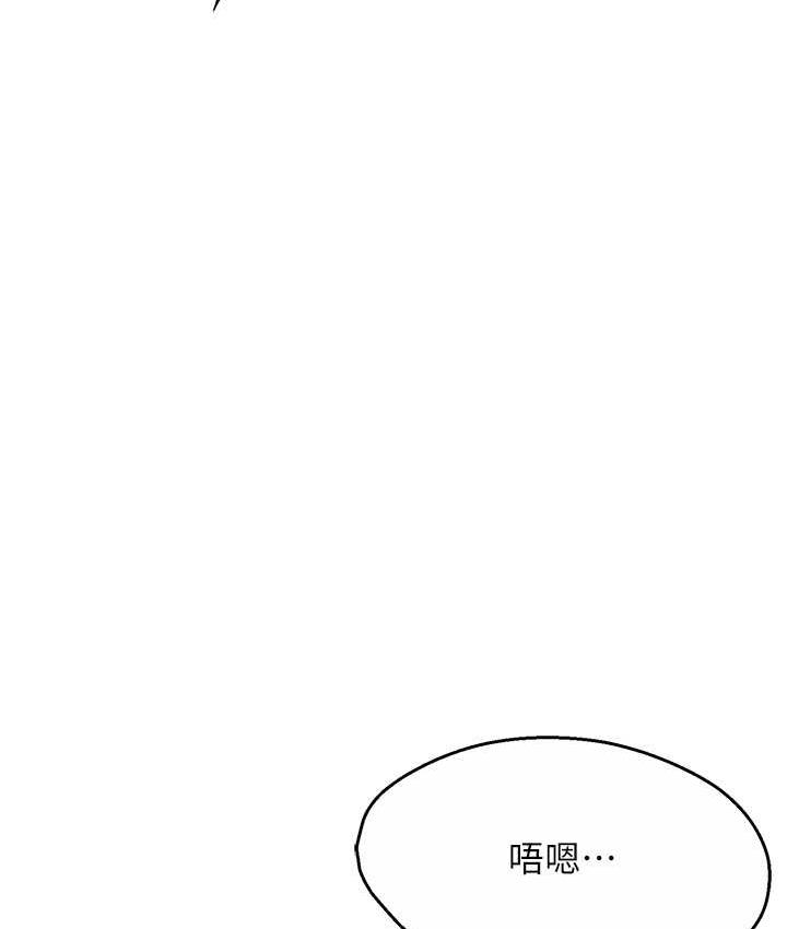 [韩国漫画] 痒乐多阿姨 剧情,巨乳大奶#[201P]-114