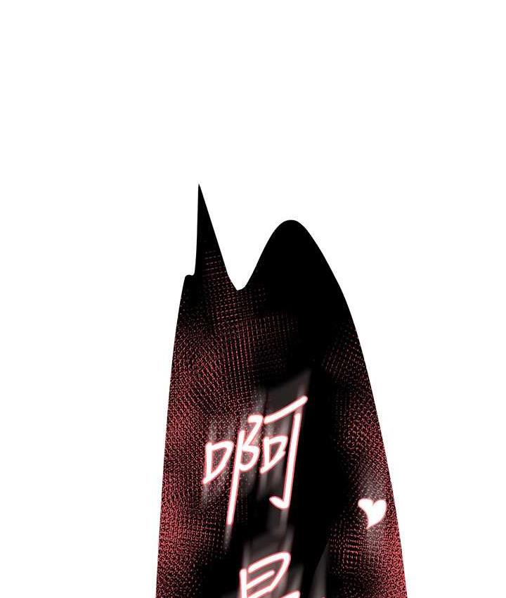 [韩国漫画] 痒乐多阿姨 剧情,巨乳大奶#[201P]-145