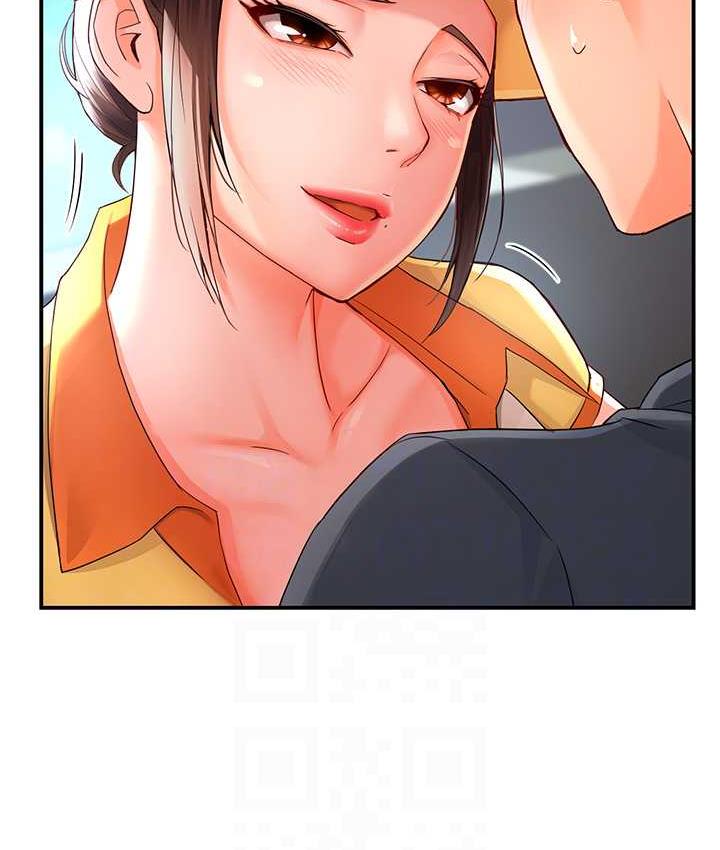 [韩国漫画] 痒乐多阿姨 剧情,巨乳大奶#[201P]-18