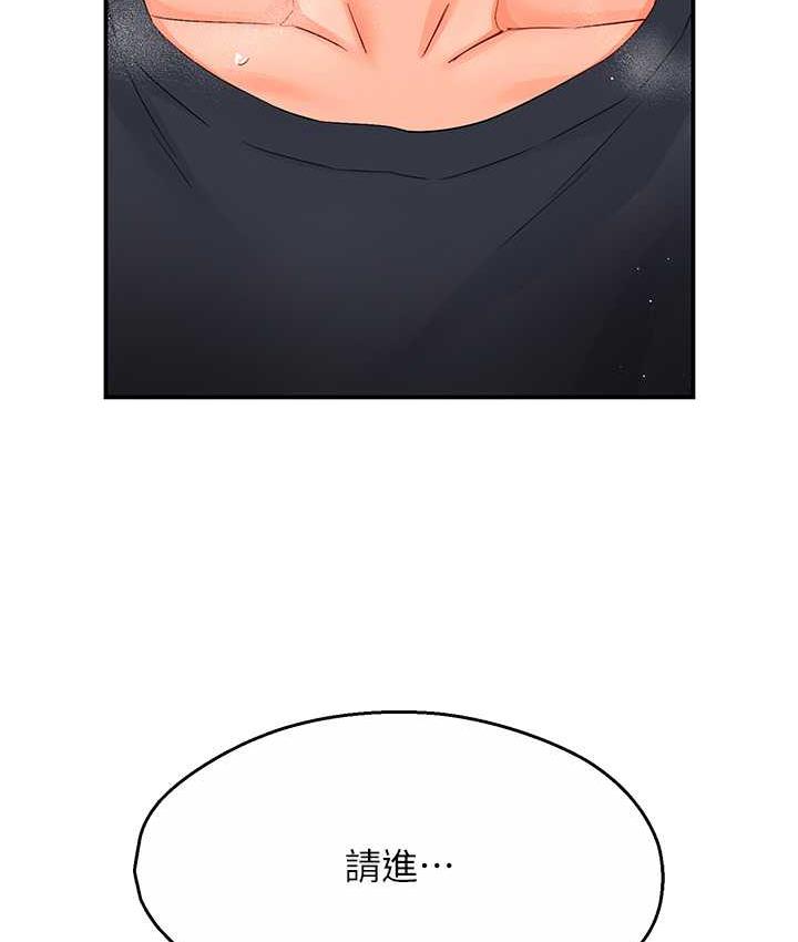 [韩国漫画] 痒乐多阿姨 剧情,巨乳大奶#[201P]-26