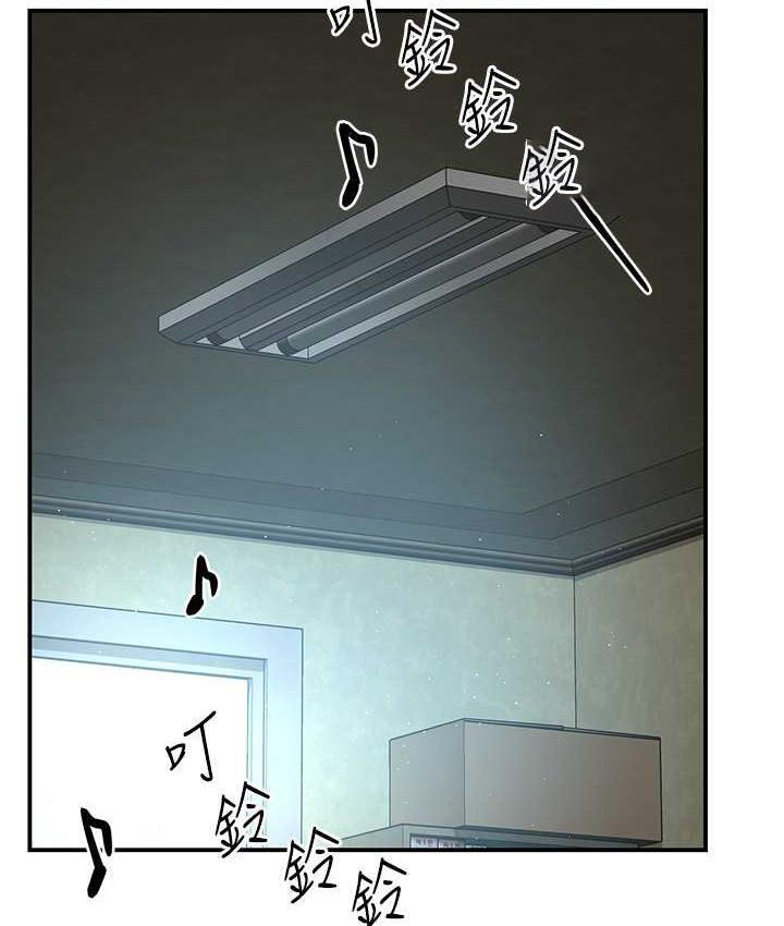 [韩国漫画] 痒乐多阿姨 剧情,巨乳大奶#[201P]-42