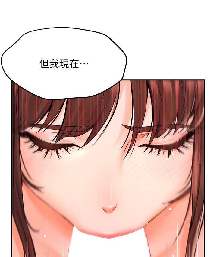 [韩国漫画] 痒乐多阿姨 剧情,巨乳大奶#[201P]-53