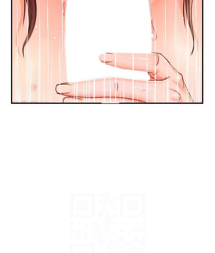 [韩国漫画] 痒乐多阿姨 剧情,巨乳大奶#[201P]-54