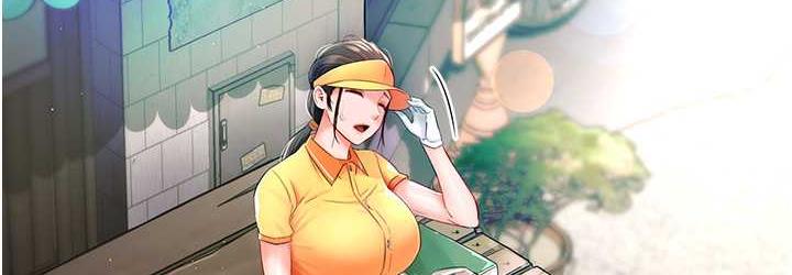 [韩国漫画] 痒乐多阿姨 剧情,巨乳大奶#[186P]-108