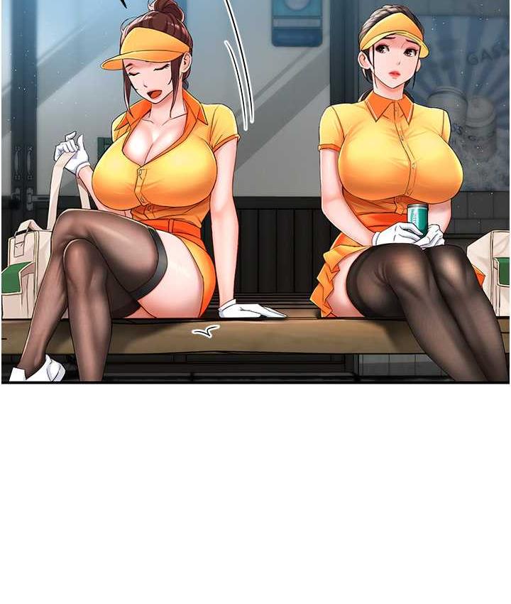 [韩国漫画] 痒乐多阿姨 剧情,巨乳大奶#[186P]-114