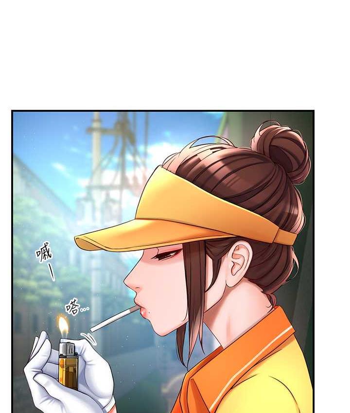 [韩国漫画] 痒乐多阿姨 剧情,巨乳大奶#[186P]-115
