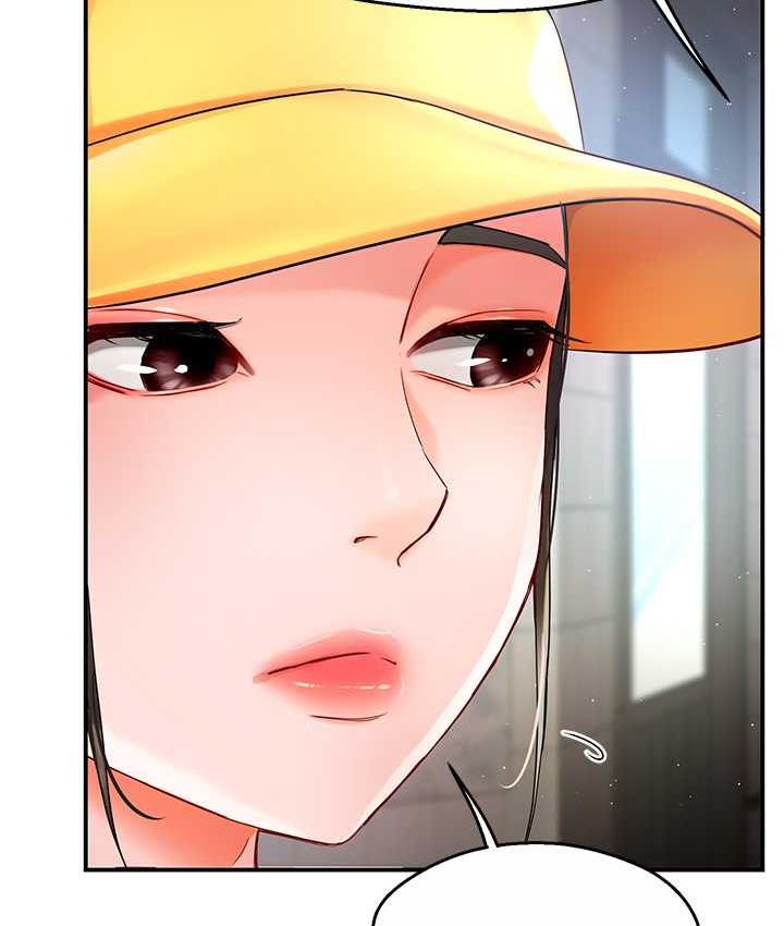 [韩国漫画] 痒乐多阿姨 剧情,巨乳大奶#[186P]-121