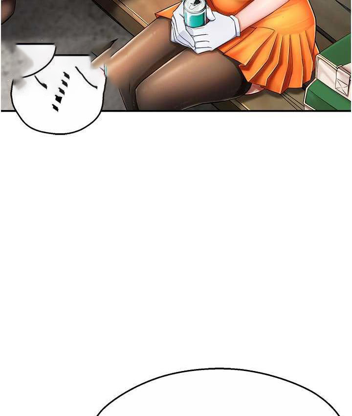 [韩国漫画] 痒乐多阿姨 剧情,巨乳大奶#[186P]-126