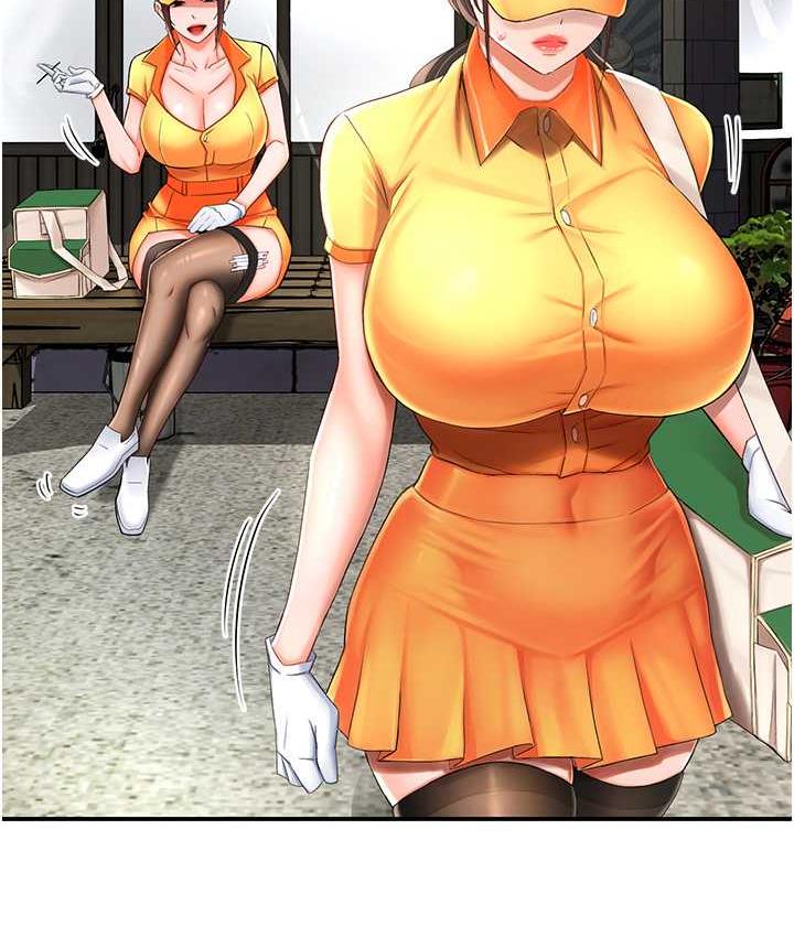 [韩国漫画] 痒乐多阿姨 剧情,巨乳大奶#[186P]-136
