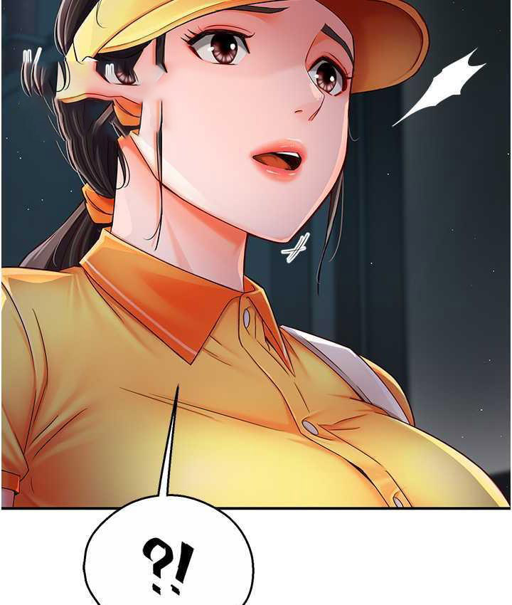 [韩国漫画] 痒乐多阿姨 剧情,巨乳大奶#[186P]-168