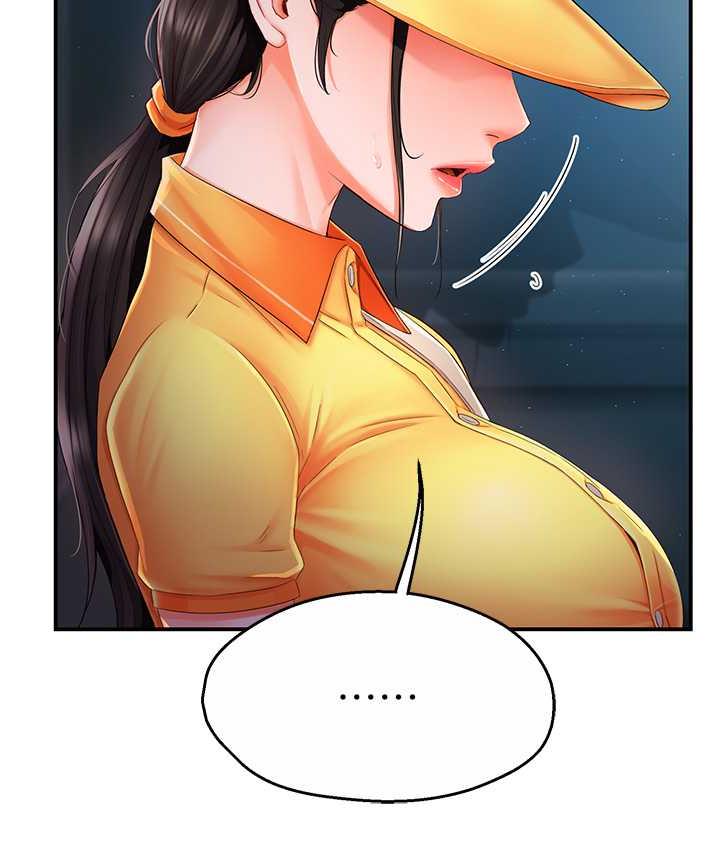 [韩国漫画] 痒乐多阿姨 剧情,巨乳大奶#[186P]-176