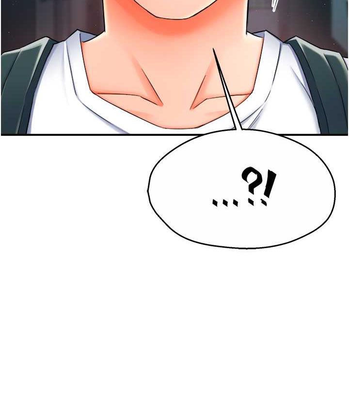 [韩国漫画] 痒乐多阿姨 剧情,巨乳大奶#[186P]-182