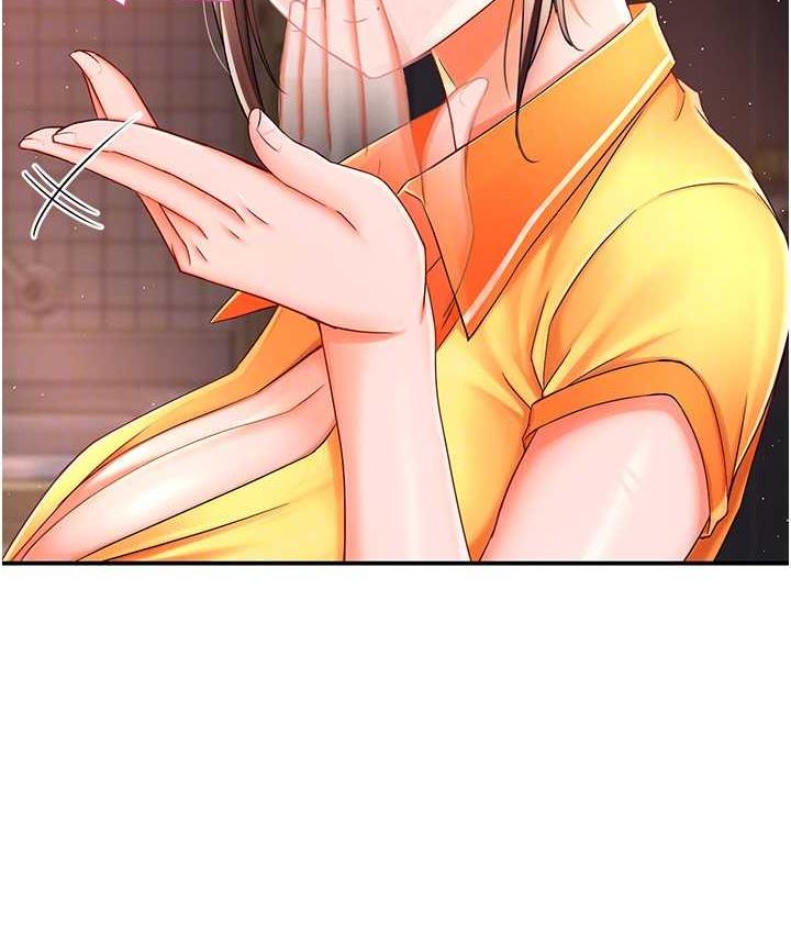 [韩国漫画] 痒乐多阿姨 剧情,巨乳大奶#[186P]-87