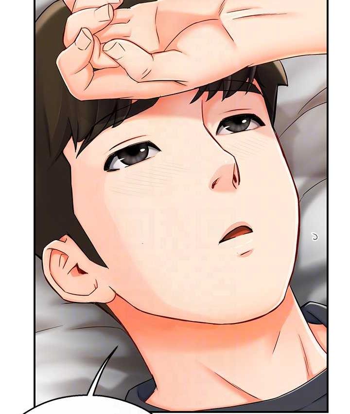 [韩国漫画] 痒乐多阿姨 剧情,巨乳大奶#[186P]-98