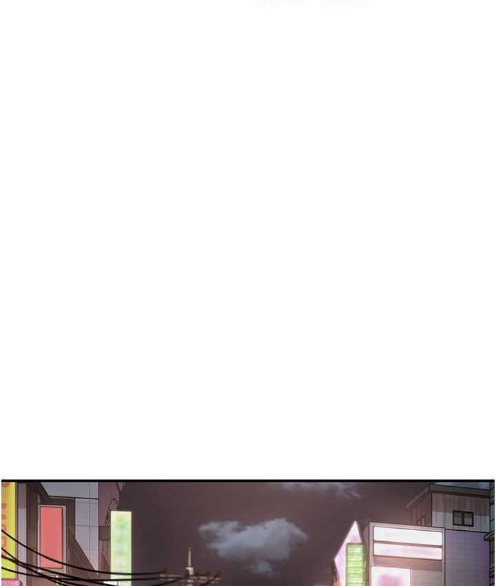 [韩国漫画] 痒乐多阿姨 剧情,巨乳大奶#[193P]-10