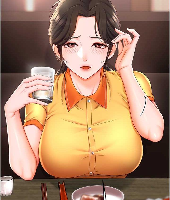 [韩国漫画] 痒乐多阿姨 剧情,巨乳大奶#[193P]-16