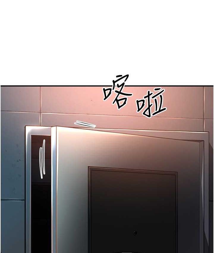 [韩国漫画] 痒乐多阿姨 剧情,巨乳大奶#[193P]-172